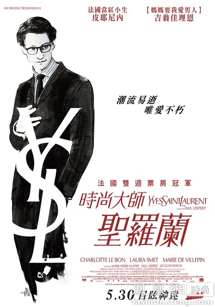 怎么买假的瑞吉斯大学文凭毕业证