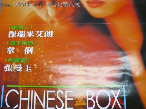 怎么买假的中密歇根大学毕业证